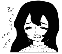 Pure human sticker #8570338