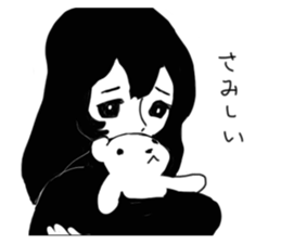 Pure human sticker #8570339