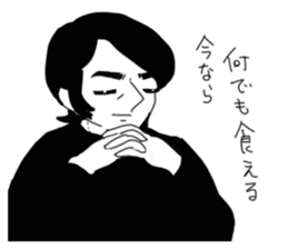 Pure human sticker #8570346