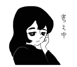 Pure human sticker #8570347