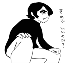 Pure human sticker #8570348