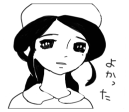 Pure human sticker #8570349