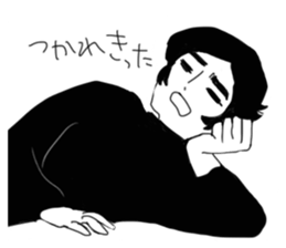 Pure human sticker #8570350