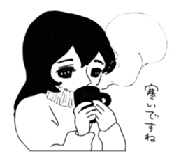 Pure human sticker #8570351