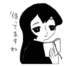 Pure human sticker #8570352