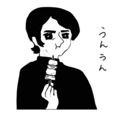 Pure human sticker #8570353