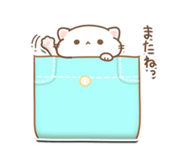 chibikkonyanko sticker #8570701