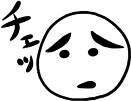 circle, triangle and square sticker sticker #8570758