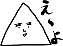 circle, triangle and square sticker sticker #8570771