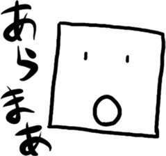 circle, triangle and square sticker sticker #8570777