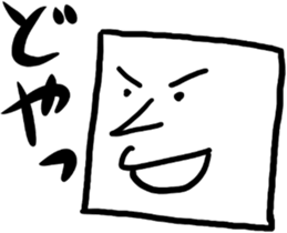 circle, triangle and square sticker sticker #8570781