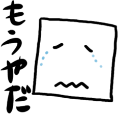 circle, triangle and square sticker sticker #8570782