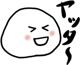 circle, triangle and square sticker sticker #8570784