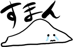 circle, triangle and square sticker sticker #8570788