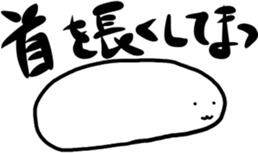 circle, triangle and square sticker sticker #8570790