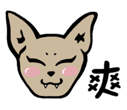 Ray Cat sticker #8570850