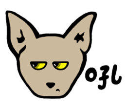 Ray Cat sticker #8570860