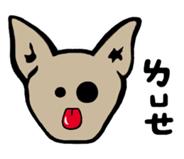 Ray Cat sticker #8570867