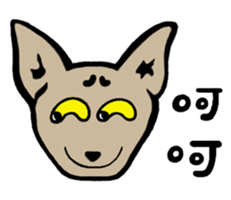 Ray Cat sticker #8570868