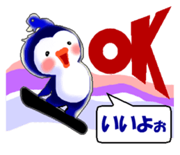 Winter Snowboard Penguin sticker #8571119