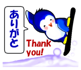 Winter Snowboard Penguin sticker #8571120