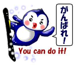 Winter Snowboard Penguin sticker #8571122