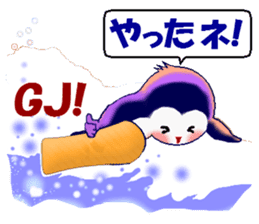 Winter Snowboard Penguin sticker #8571123