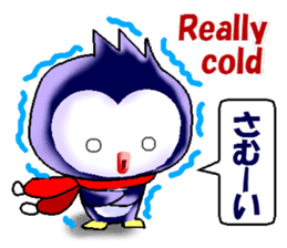 Winter Snowboard Penguin sticker #8571138