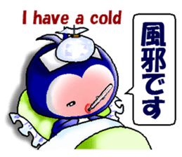 Winter Snowboard Penguin sticker #8571139