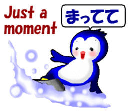 Winter Snowboard Penguin sticker #8571142