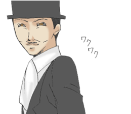 English gentleman style2 sticker #8571197