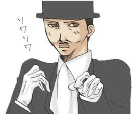 English gentleman style2 sticker #8571198