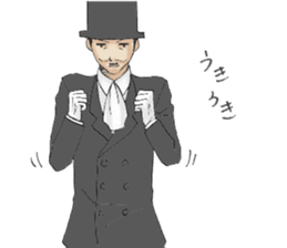 English gentleman style2 sticker #8571199