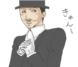 English gentleman style2 sticker #8571200