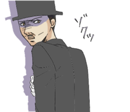 English gentleman style2 sticker #8571201