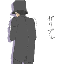 English gentleman style2 sticker #8571202