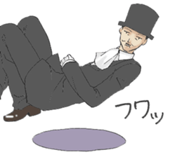 English gentleman style2 sticker #8571206