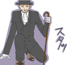 English gentleman style2 sticker #8571208