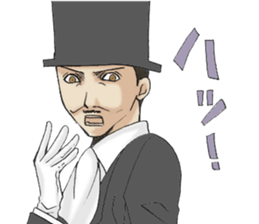 English gentleman style2 sticker #8571211