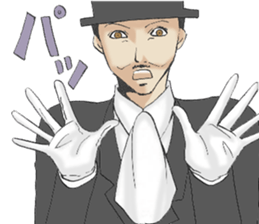 English gentleman style2 sticker #8571215