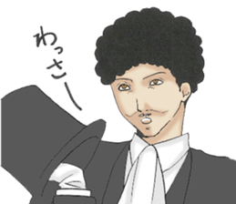 English gentleman style2 sticker #8571217