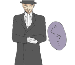 English gentleman style2 sticker #8571220