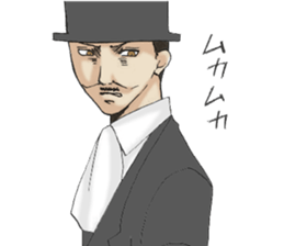 English gentleman style2 sticker #8571221