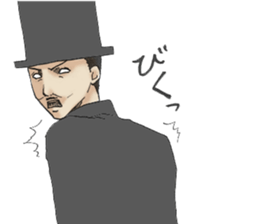 English gentleman style2 sticker #8571223