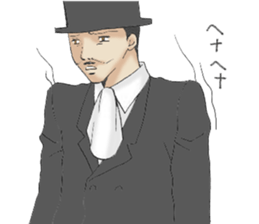 English gentleman style2 sticker #8571225