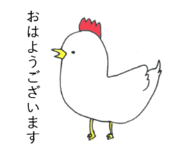 fuwafuwa zoo sticker #8571234