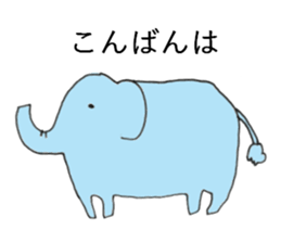 fuwafuwa zoo sticker #8571236