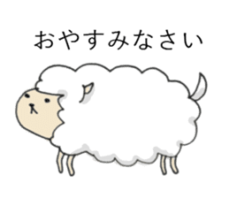 fuwafuwa zoo sticker #8571237