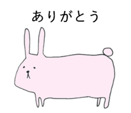 fuwafuwa zoo sticker #8571238