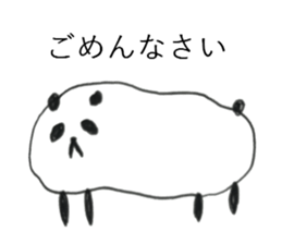 fuwafuwa zoo sticker #8571240